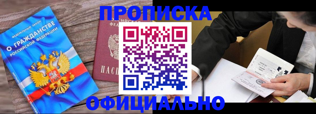 форма 3 в Жердевке